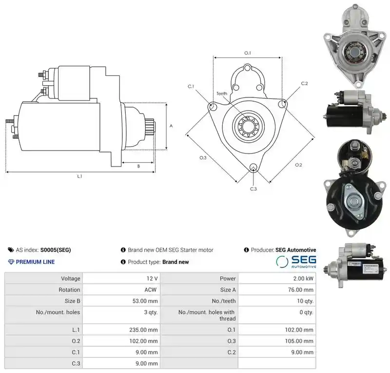 AS-PL S0005(SEG)