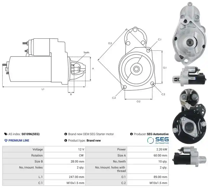 AS-PL S01096(SEG)