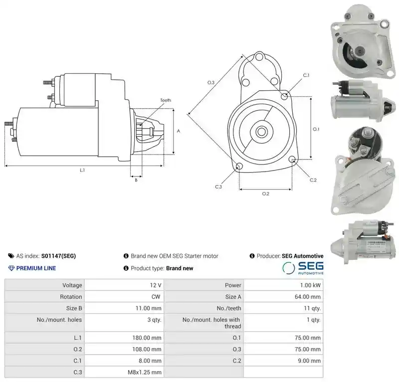 AS-PL S01147(SEG)