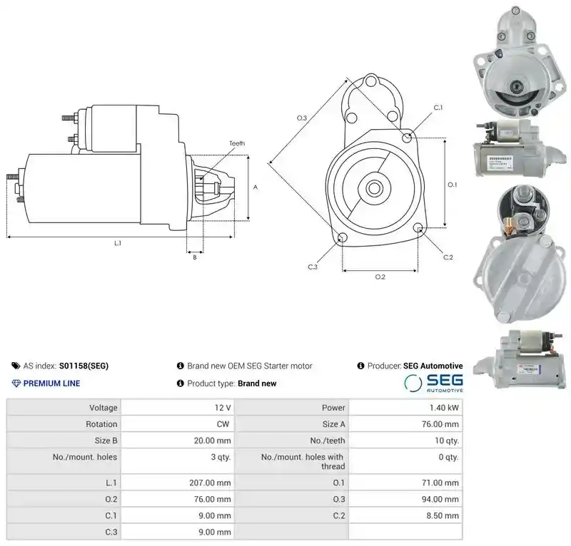 AS-PL S01158(SEG)