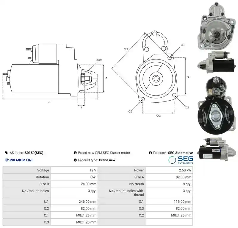 AS-PL S0159(SEG) AS-PL S0159(SEG)