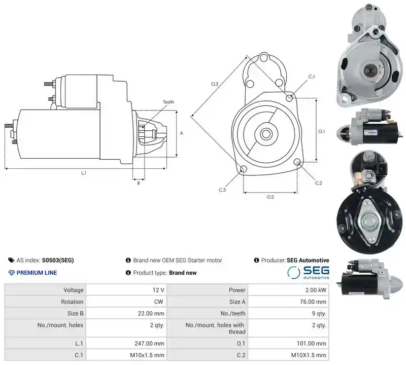 AS-PL S0503(SEG)