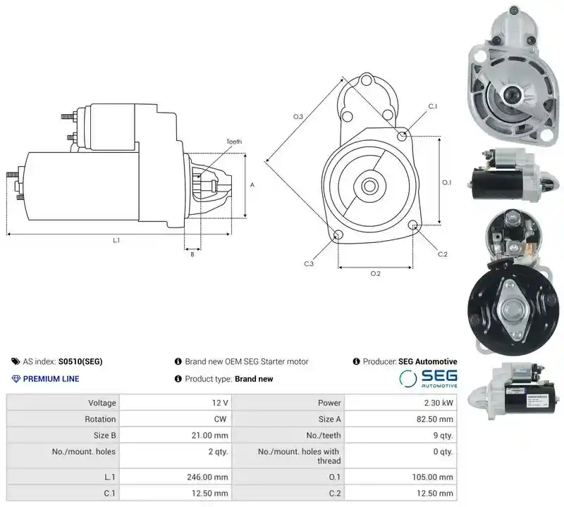 AS-PL S0510(SEG)