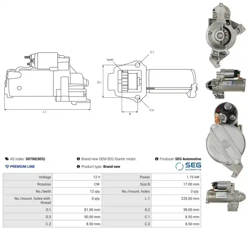 AS-PL S0700(SEG)