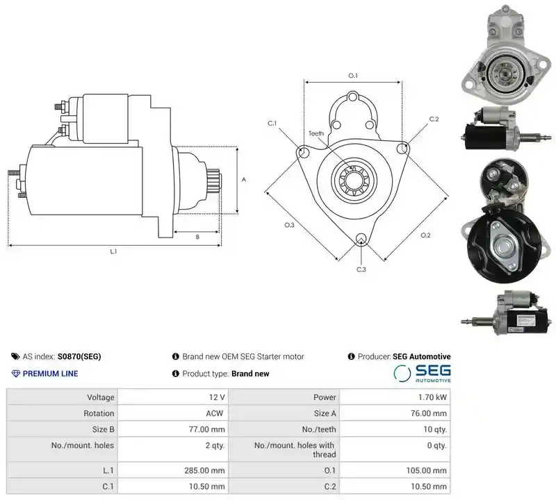 AS-PL S0870(SEG)