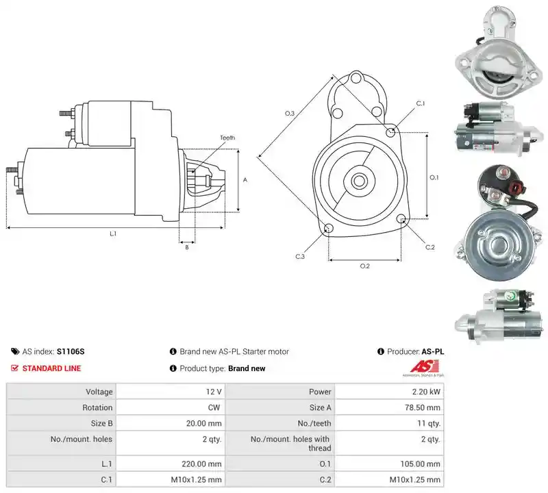 AS-PL S1106S