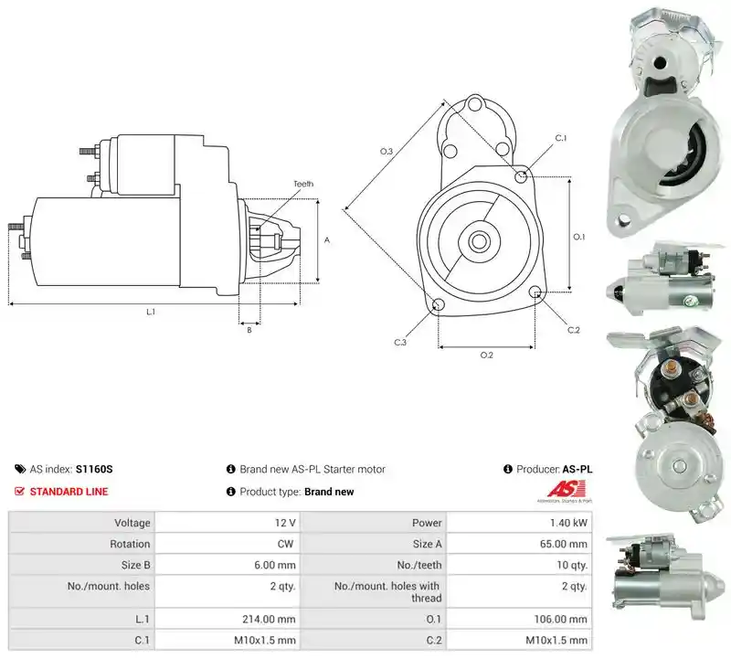 AS-PL S1160S
