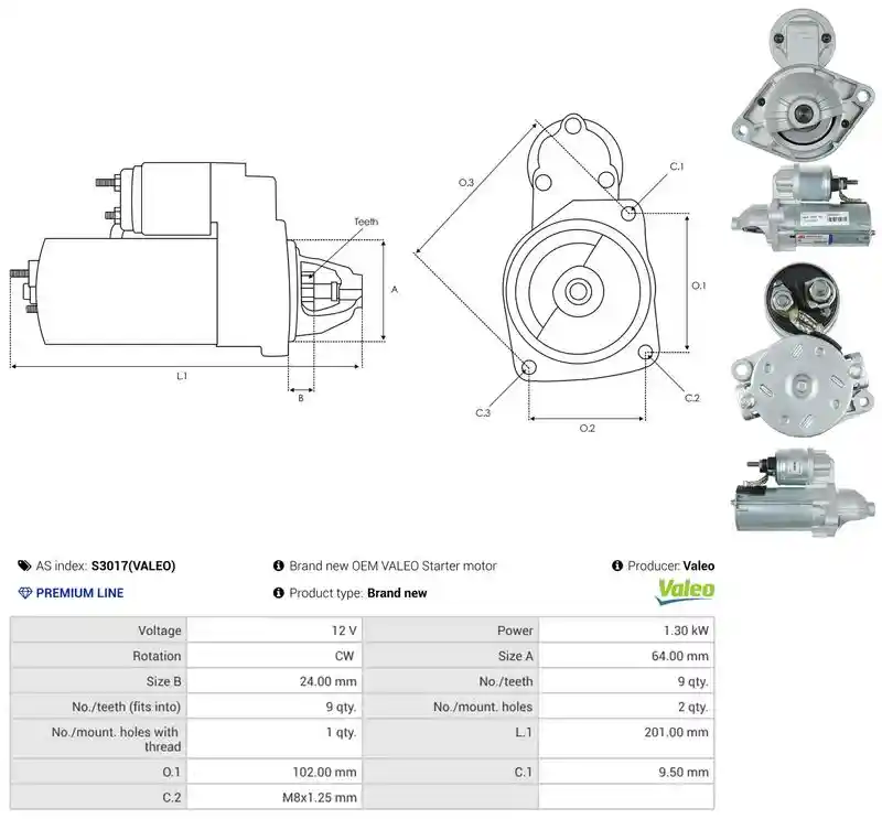 AS-PL S3017(VALEO) AS-PL S3017(VALEO)