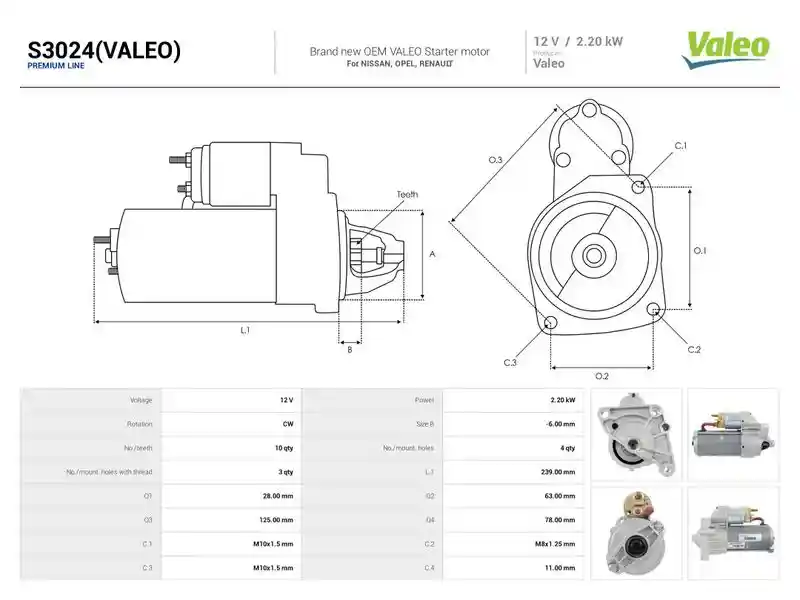 AS-PL S3024(VALEO) AS-PL S3024(VALEO)
