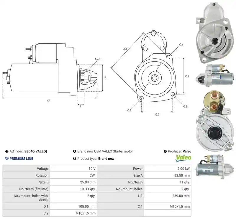 AS-PL S3040(VALEO)