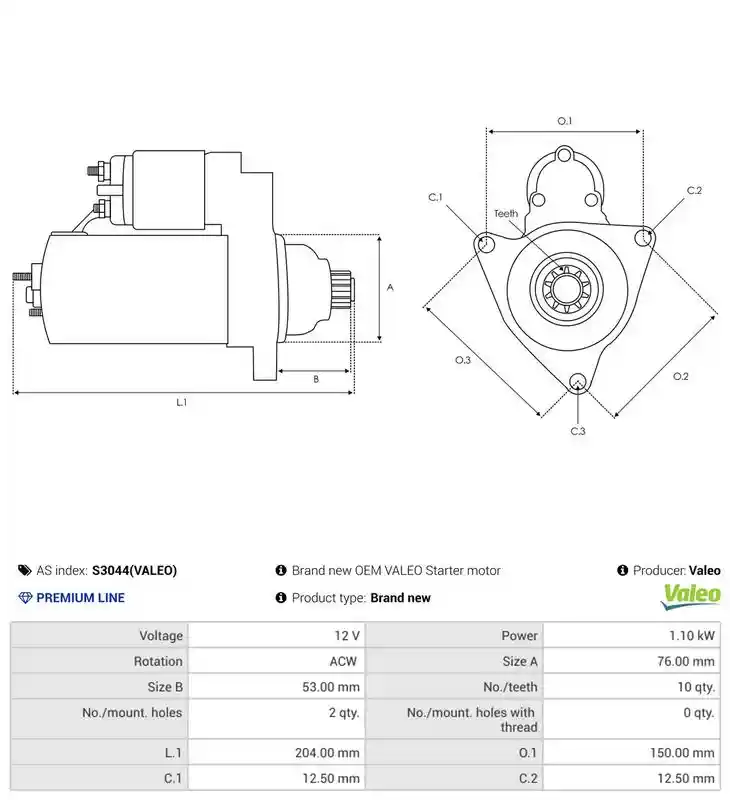 AS-PL S3044(VALEO) AS-PL S3044(VALEO)