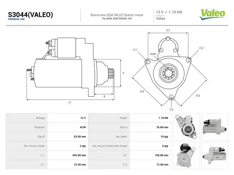 AS-PL S3044(VALEO) AS-PL S3044(VALEO)