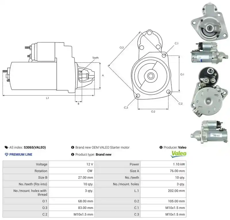 AS-PL S3065(VALEO) AS-PL S3065(VALEO)