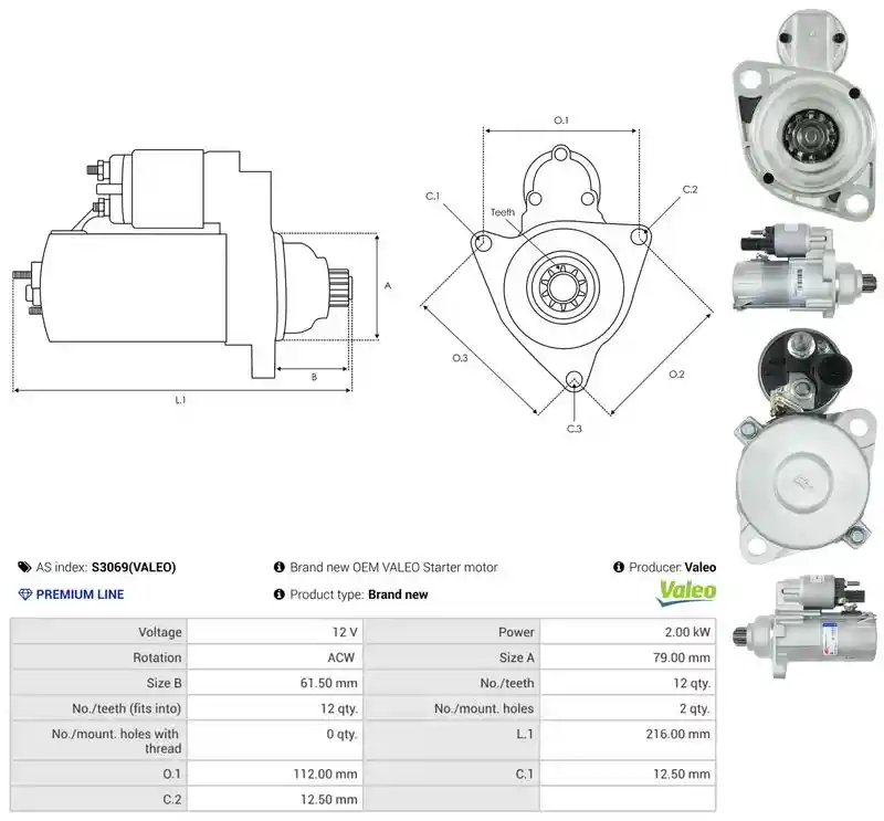 AS-PL S3069(VALEO)