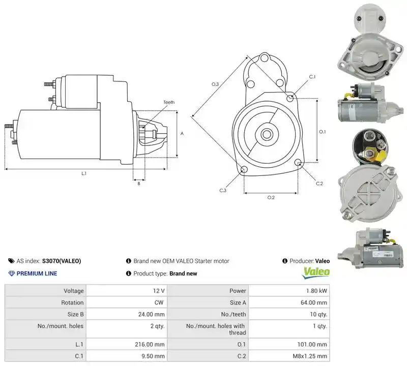 AS-PL S3070(VALEO)