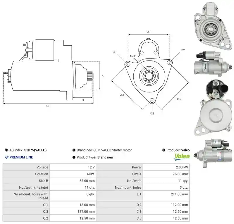 AS-PL S3075(VALEO) AS-PL S3075(VALEO)