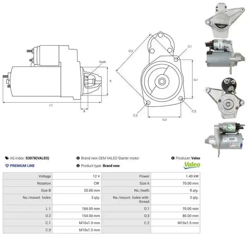 AS-PL S3078(VALEO)