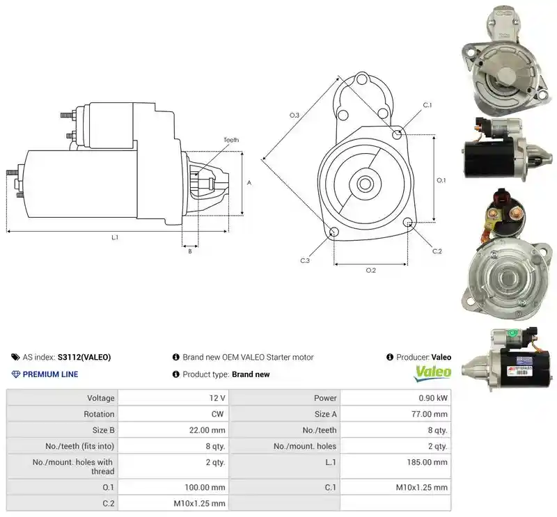 AS-PL S3112(VALEO)