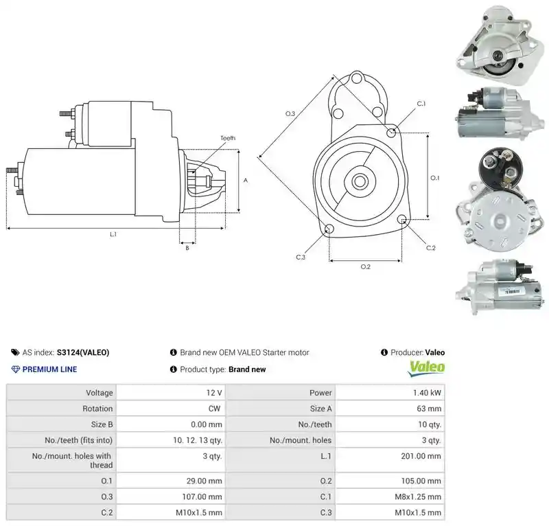 AS-PL S3124(VALEO)