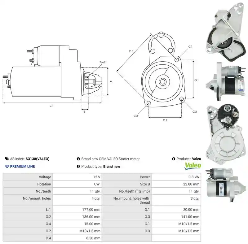AS-PL S3138(VALEO)