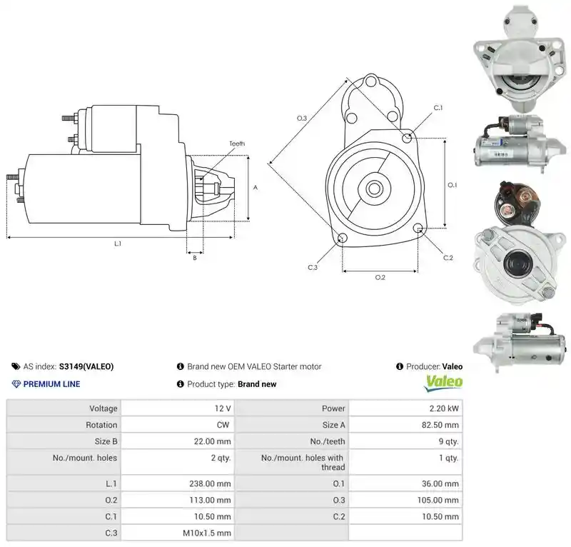 AS-PL S3149(VALEO)