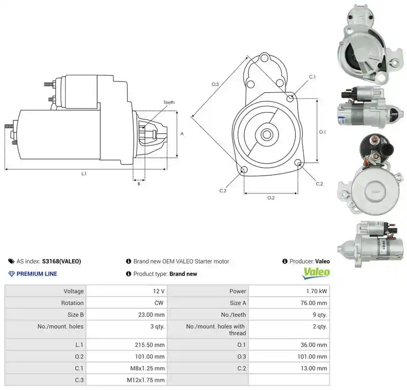 AS-PL S3168(VALEO)