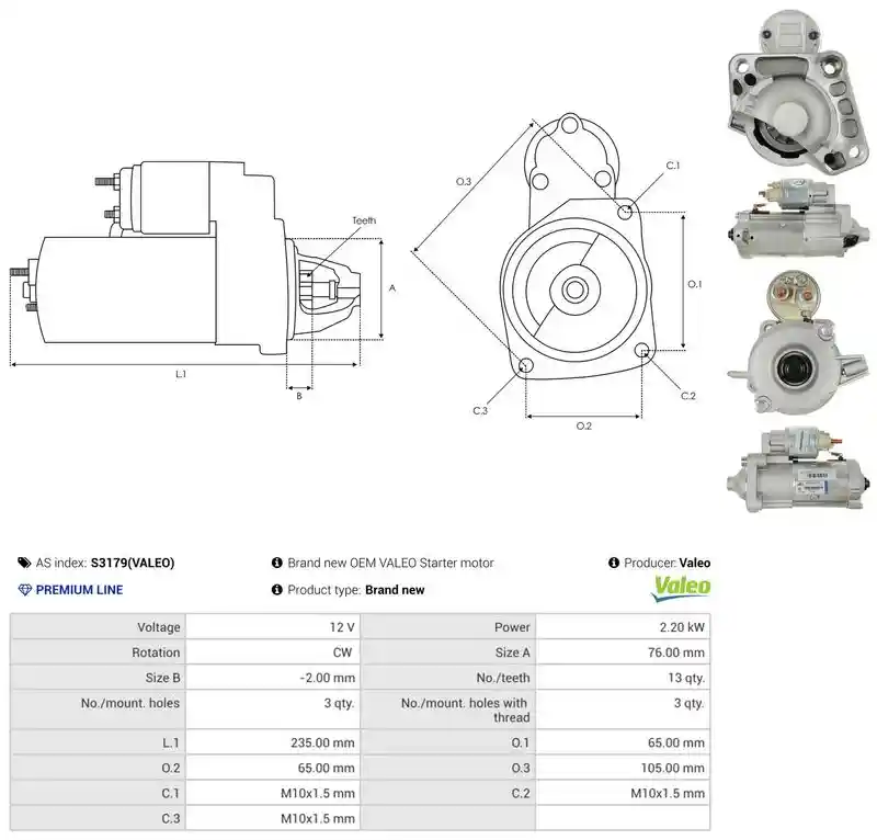 AS-PL S3179(VALEO)