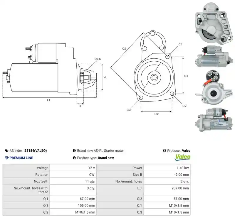 AS-PL S3184(VALEO) AS-PL S3184(VALEO)