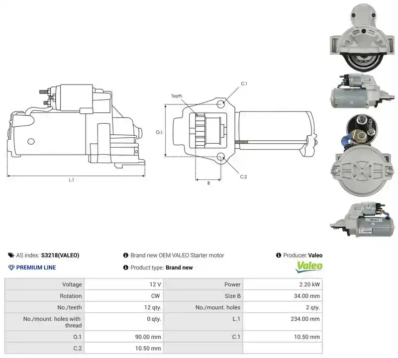 AS-PL S3218(VALEO)
