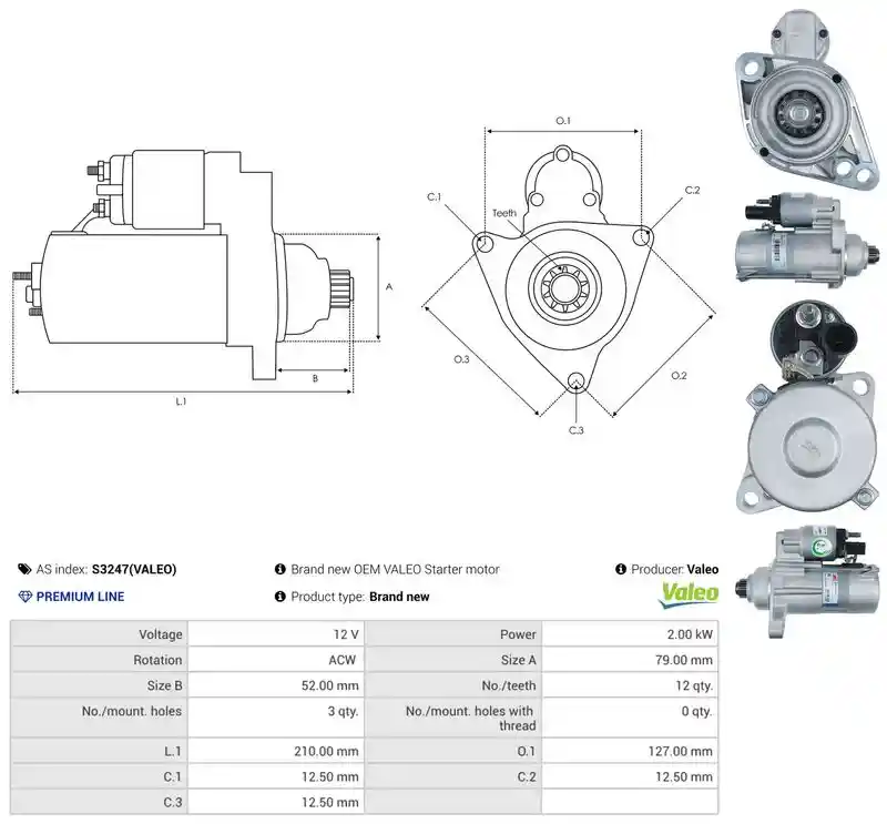 AS-PL S3247(VALEO)