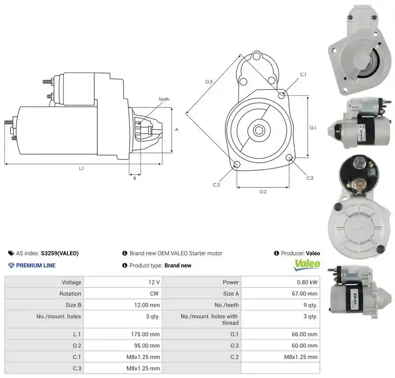 AS-PL S3259(VALEO)