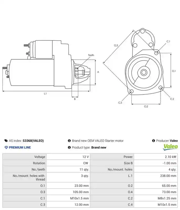 AS-PL S3368(VALEO) AS-PL S3368(VALEO)