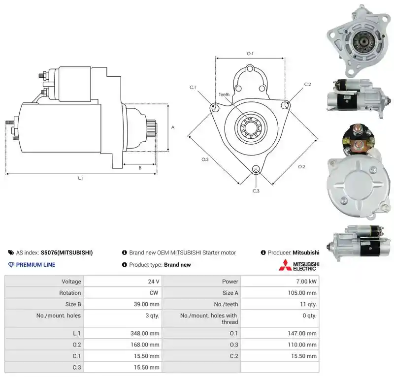 AS-PL S5076(MITSUBISHI)