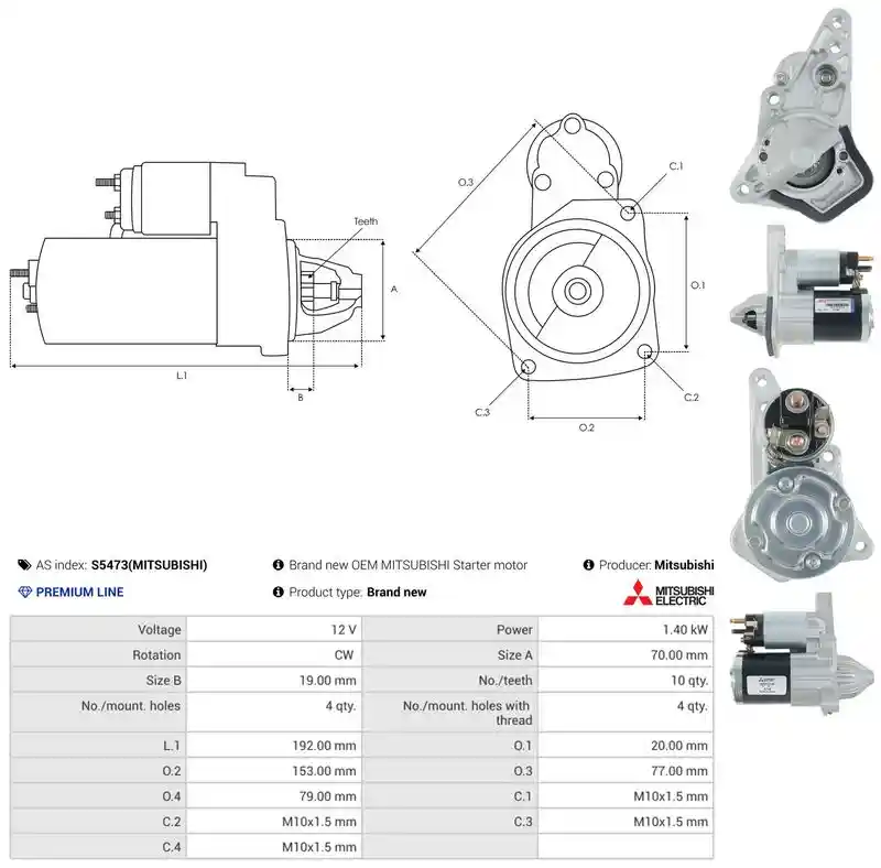 AS-PL S5473(MITSUBISHI)