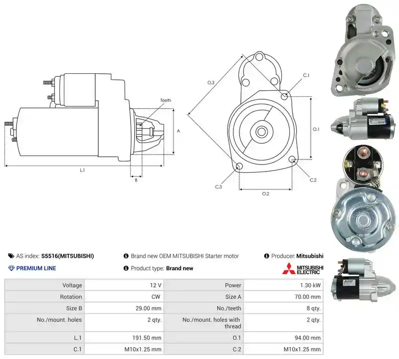 AS-PL S5516(MITSUBISHI) AS-PL S5516(MITSUBISHI)