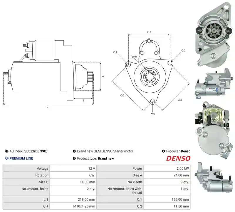AS-PL S6032(DENSO)