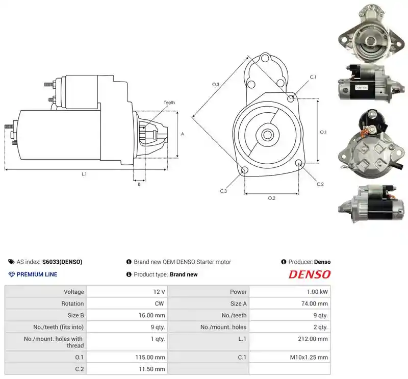 AS-PL S6033(DENSO) AS-PL S6033(DENSO)