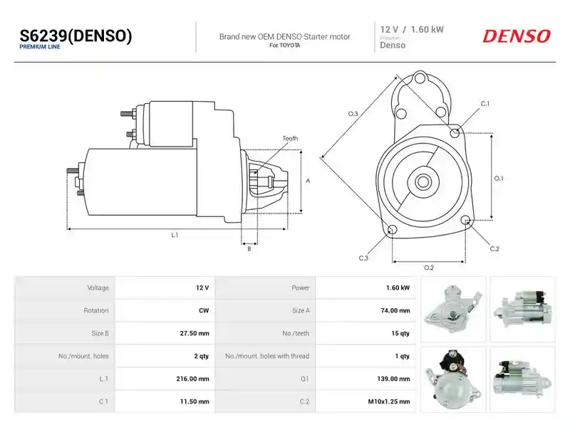 AS-PL S6239(DENSO) AS-PL S6239(DENSO)
