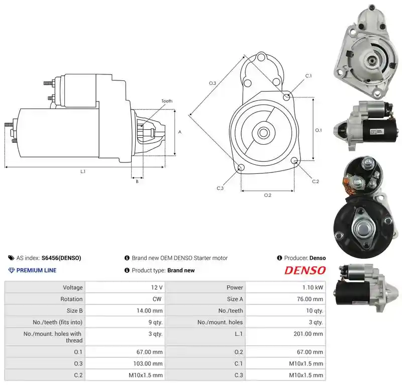 AS-PL S6456(DENSO) AS-PL S6456(DENSO)