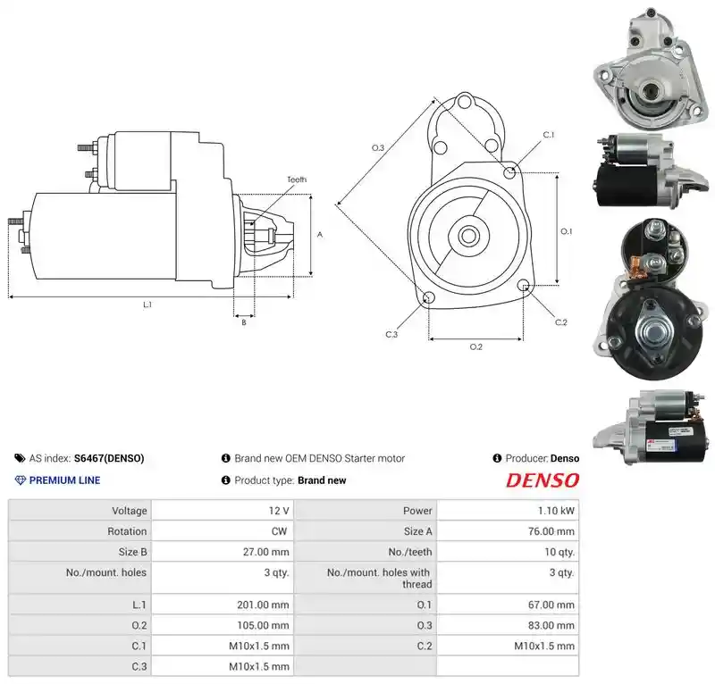 AS-PL S6467(DENSO) AS-PL S6467(DENSO)
