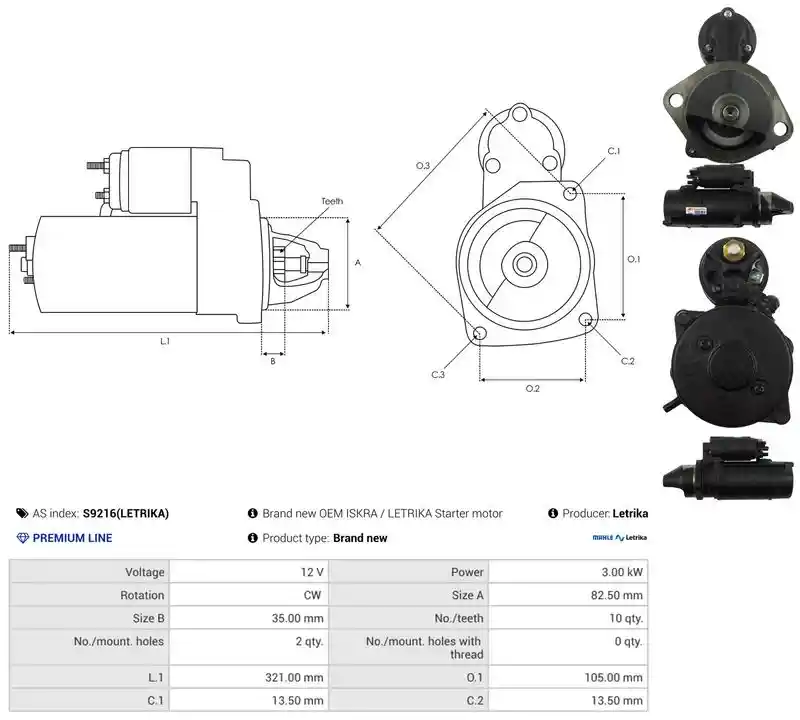 AS-PL S9216(LETRIKA)