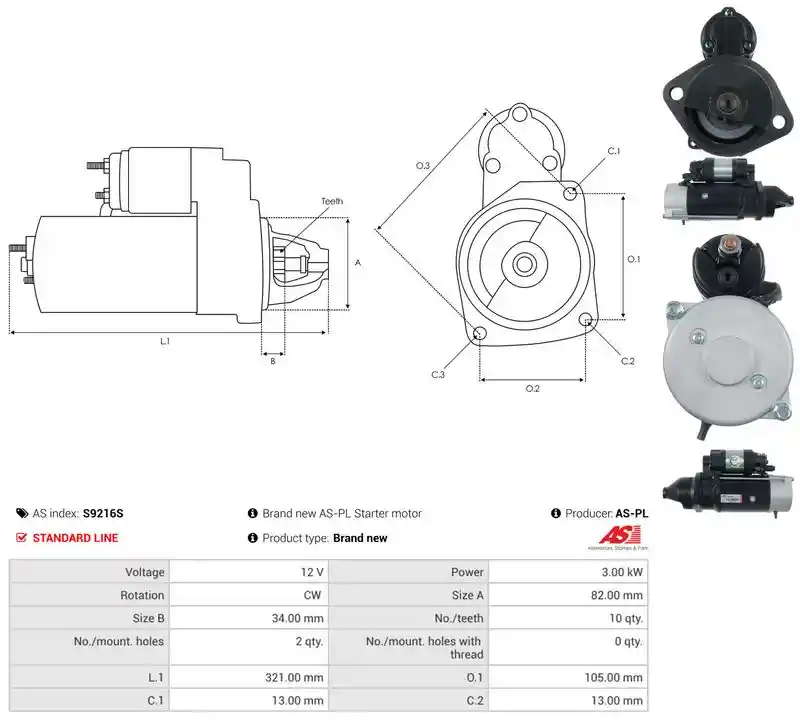 AS-PL S9216S
