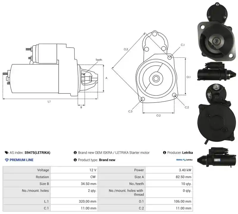AS-PL S9475(LETRIKA)