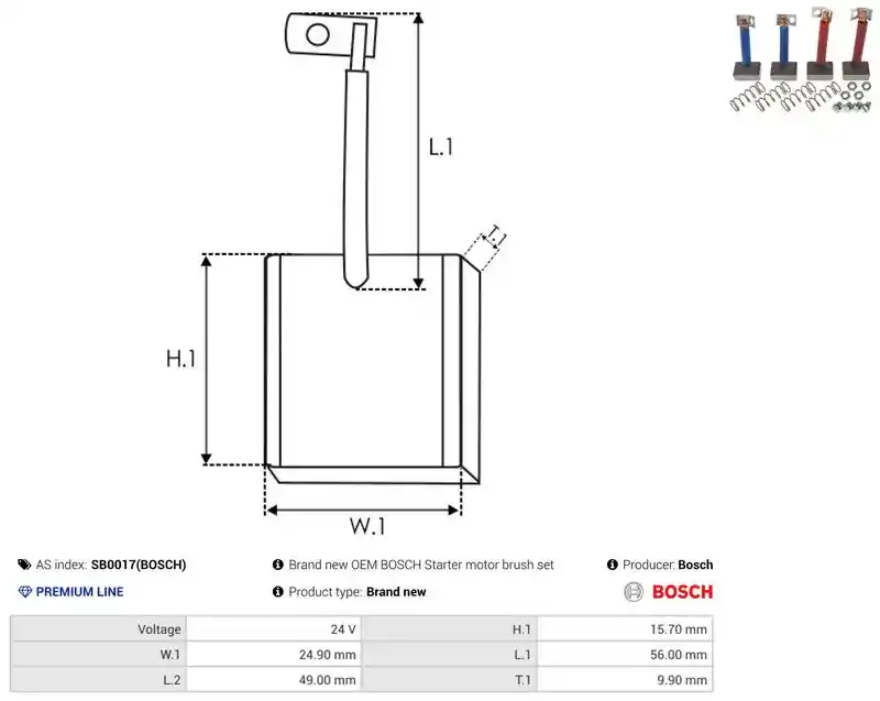 AS-PL SB0017(BOSCH)