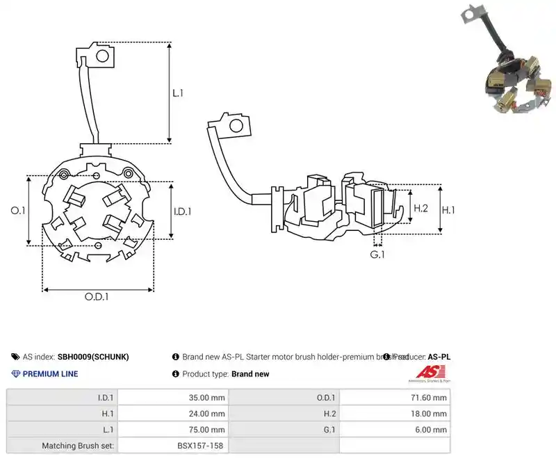 AS-PL SBH0009(SCHUNK)