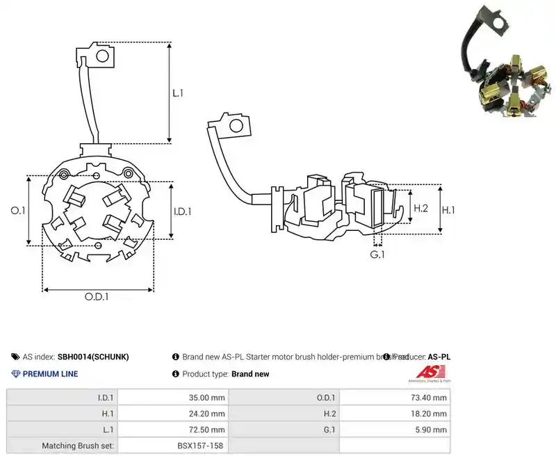 AS-PL SBH0014(SCHUNK)