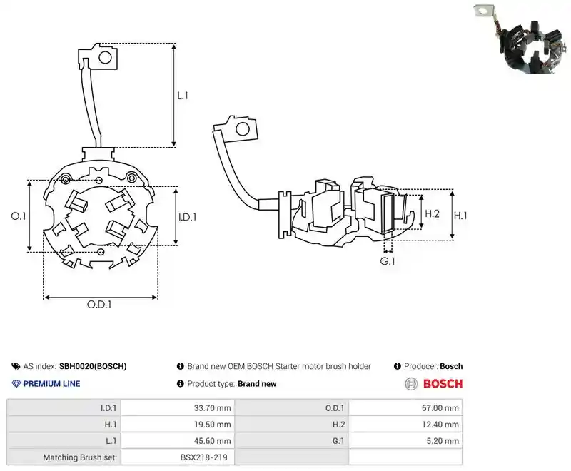 AS-PL SBH0020(BOSCH)