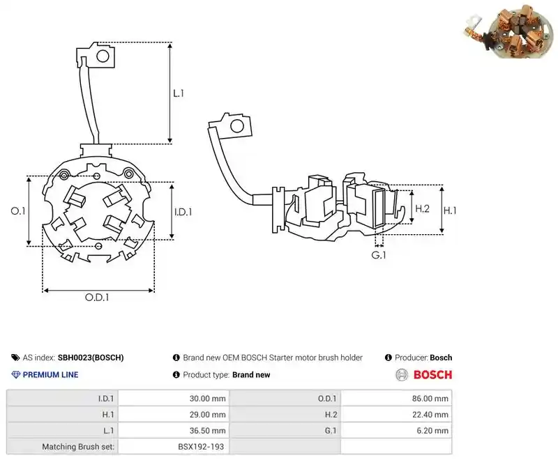 AS-PL SBH0023(BOSCH)