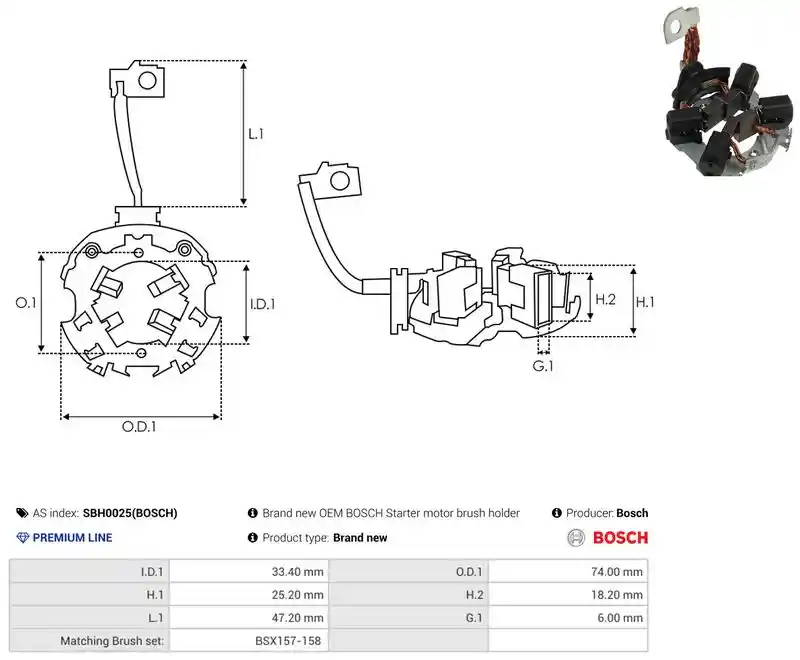 AS-PL SBH0025(BOSCH)