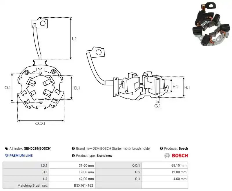 AS-PL SBH0029(BOSCH)